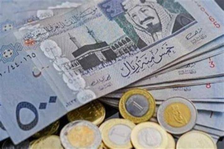  50 جنيهاً كم ريال سعودي محول العملات | EGP ريال سعودي - IFC Markets
