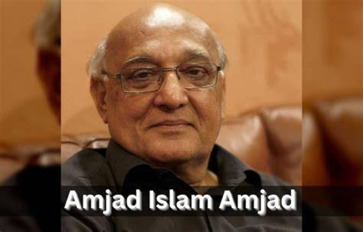Amjad Islam Amjad Net Worth