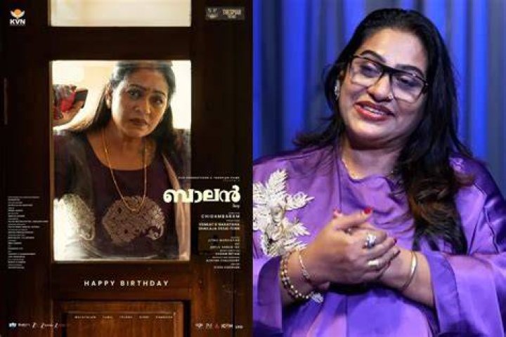 Beena Antony Image 03