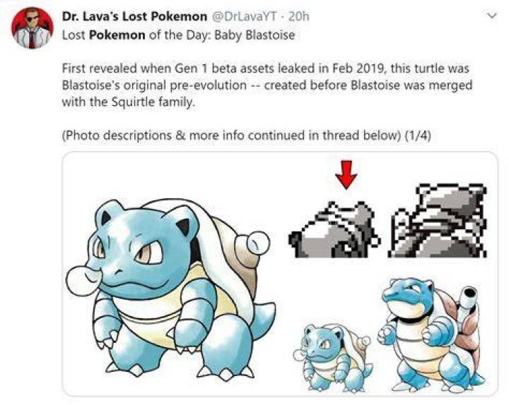 blastoise pre evo