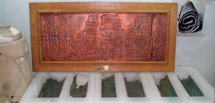Copper Scroll replica