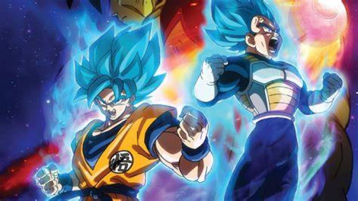Dragon Ball Super Daikaioh