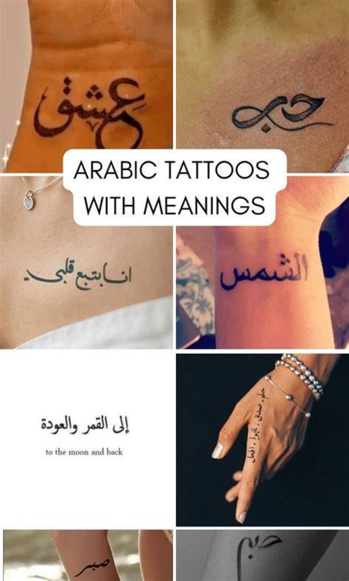 Female Arabic Tattoos -elle.tats