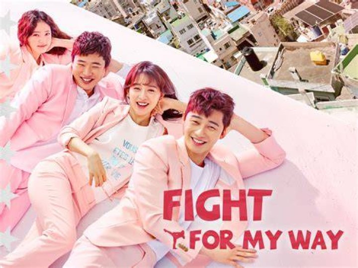 Fight For My Way