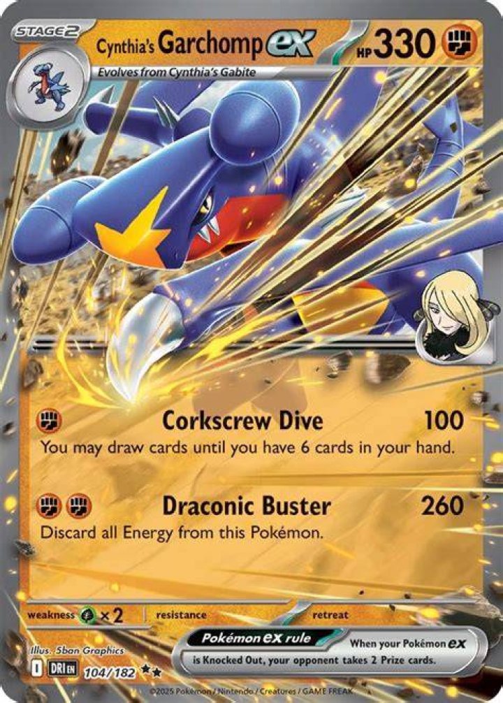 garchomp-ex.jpg
