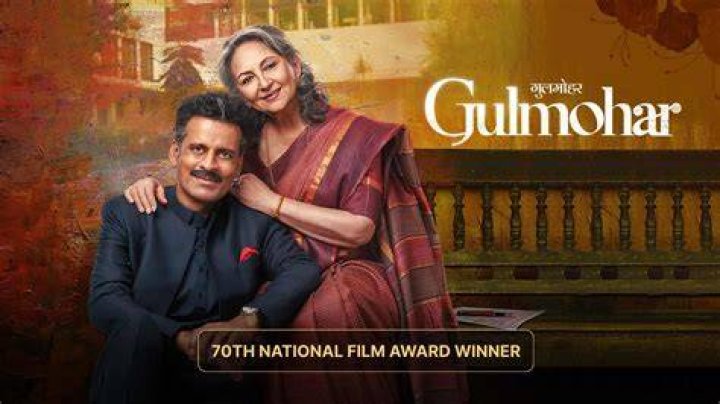 Gulmohar 2023 Bolly4u