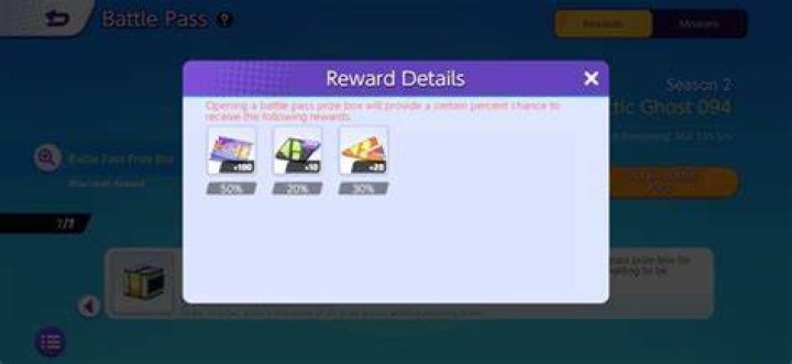 Holowear Tickets Battle Pass