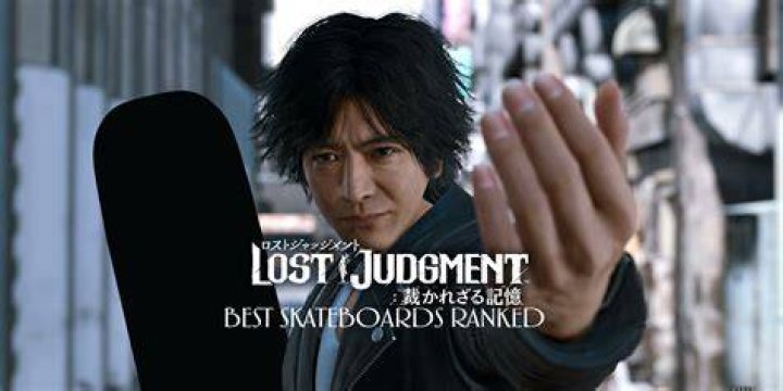 How to Taunt Lost Judgement