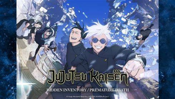 jujutsu-kaisen-season-2.png