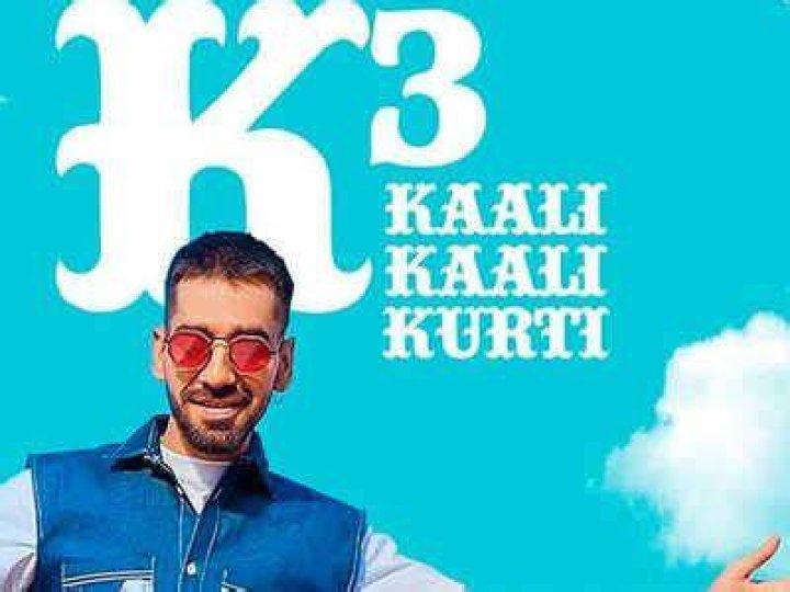 Kaali Kaali Kurti Another song video from Maninder Buttars Jugni to release tomorrow Punjabi Movie News Times of India
