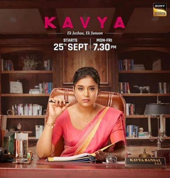Kavya-Ek Jazbaa Ek Junoon PROMO: Trouble in paradise for Adi and Kavya?
