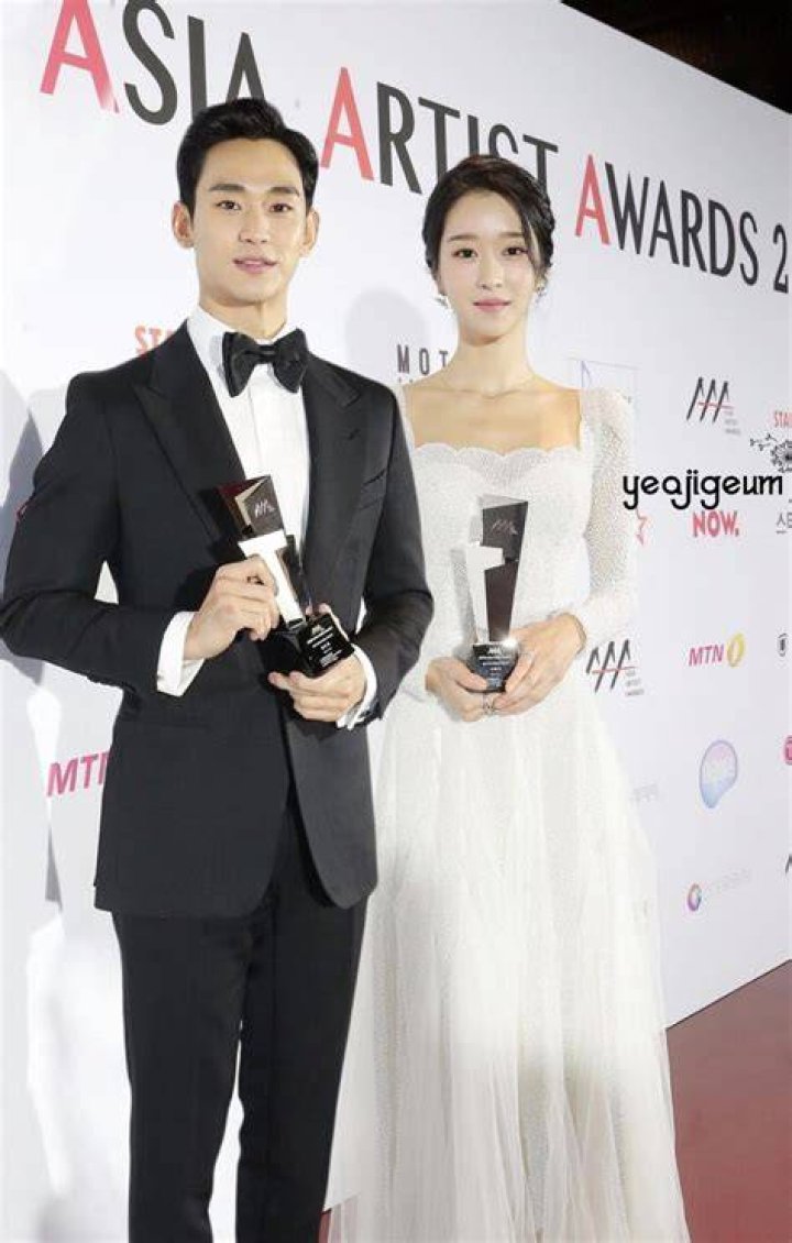 Kim Soohyun And Seo Yeji A Deep Dive Into Their Careers And Relationship