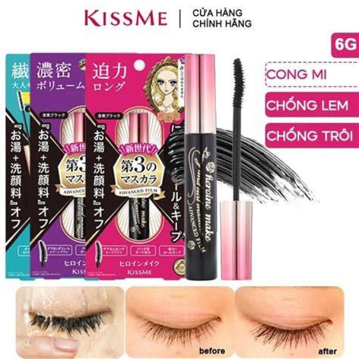 Kiss Me Heroine Make Long And Curl Mascara