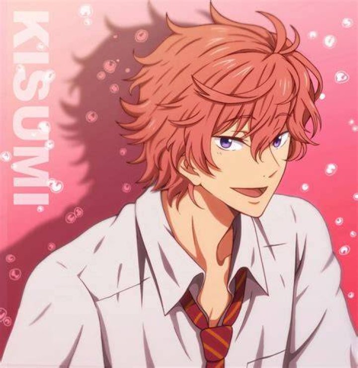 Kisumi Shigino