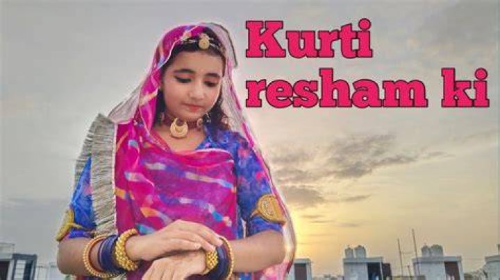Kurti Resham Ki Layade song and lyrics by Ananad Panchal Spotify