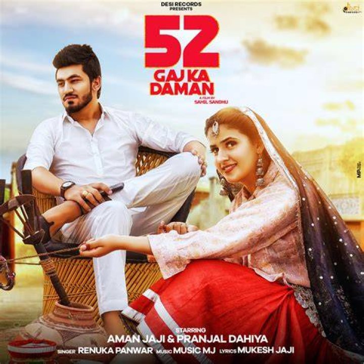 Latest Haryanvi Song Kurti Daman Sung By Bani Kaur And Biba Kaur Haryanvi Video Songs Times of India