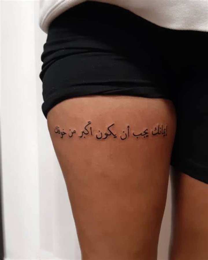 Leg Arabic Tattoos -head_gonzo_tattooartist_