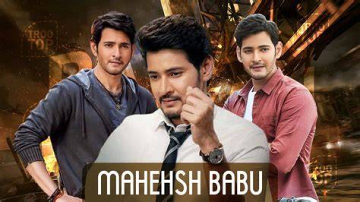 mahesh-babu
