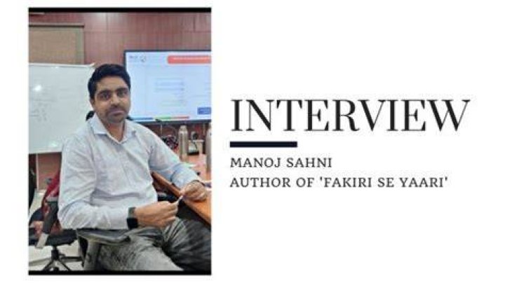 Manoj Sahni's Religion