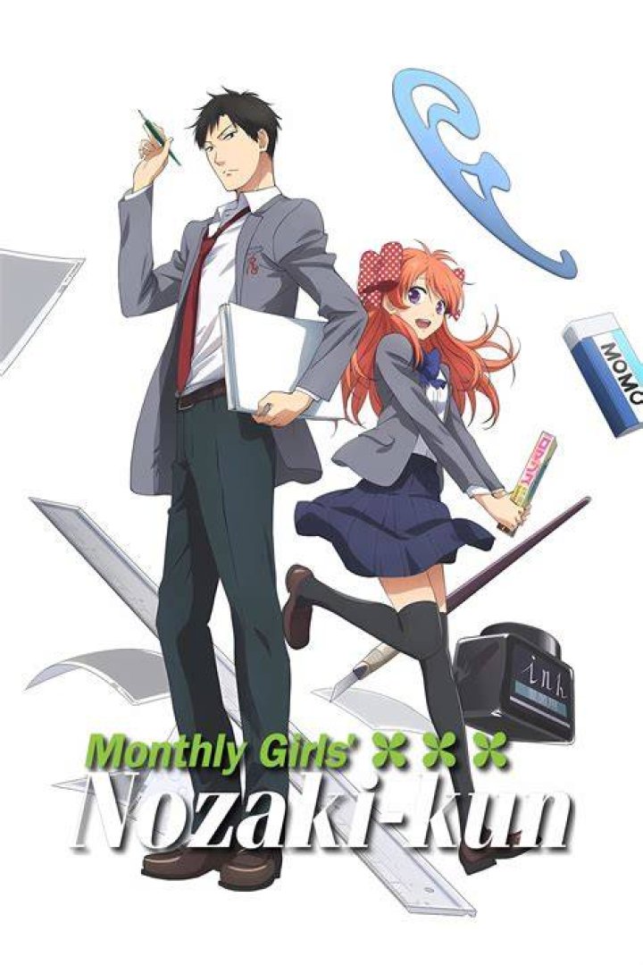 monthly girls nozaki kun