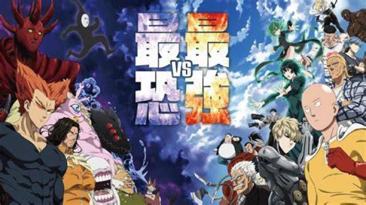 One Punch Man Honkai Star Rail Easter Egg achievements.