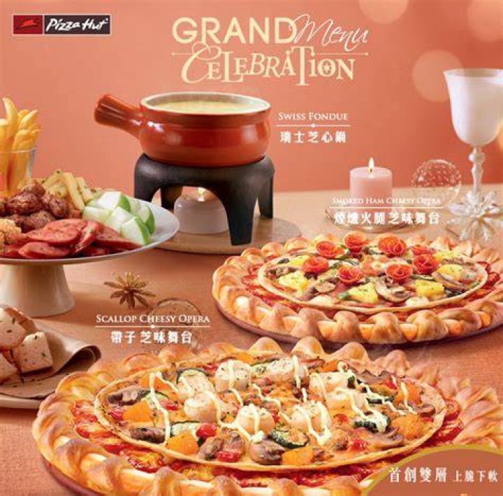 Pizza Hut in Hong Kong has added a snake meat pizza to its menu