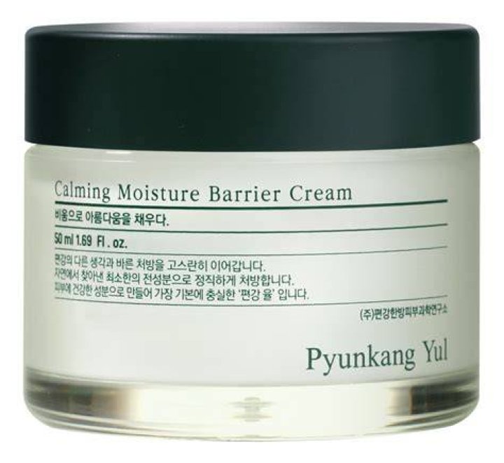 Pyunkang Yul Calming Moisture Barrier Cream