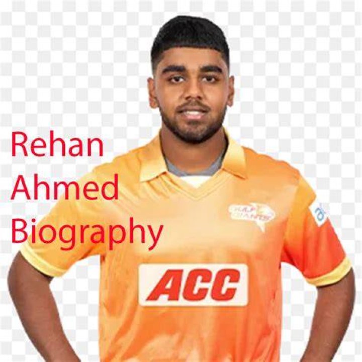 Rehan Ahmed Net Worth 2022