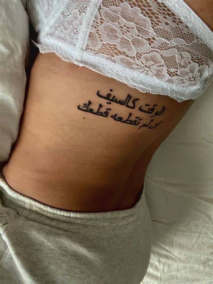 Rib Arabic Tattoos -starinkartstudio