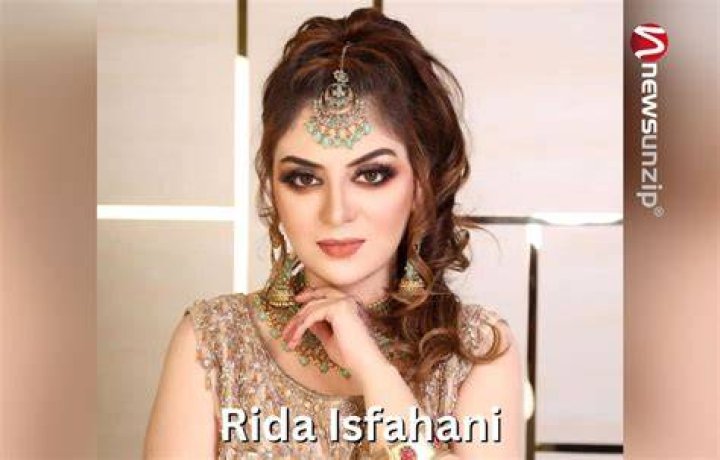 Rida Isfahani Wiki,
