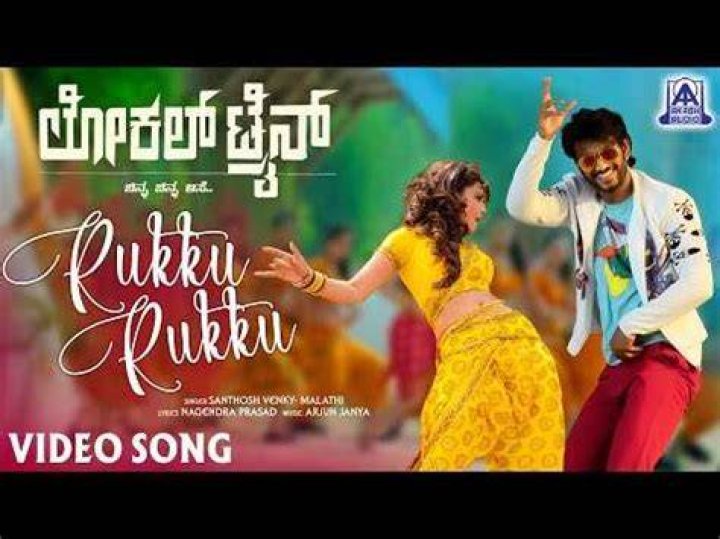 Rukku Rukku Video Song Local Train New Kannada Movie Darling Krishna Ester Noronha YouTube