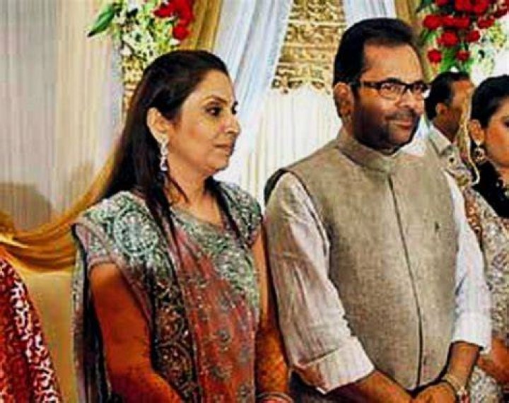 Seema Naqvi Husband