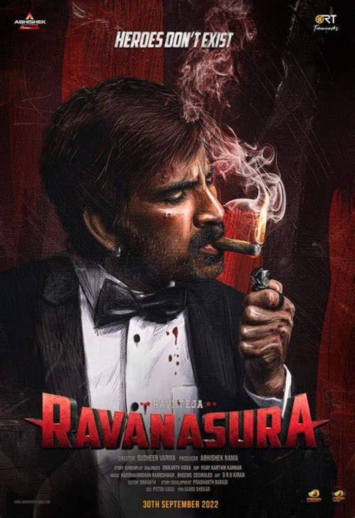 Telugu movie star actor Ravanasura