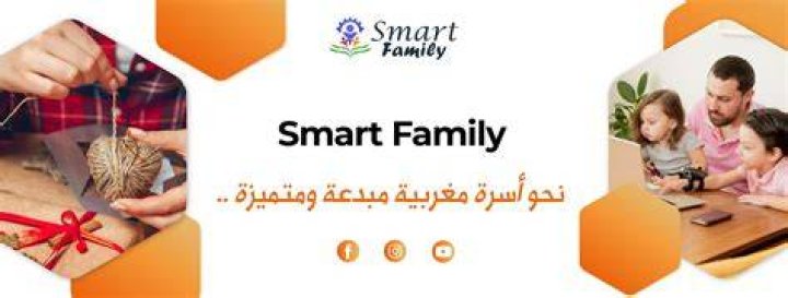 The Smart Family Has Always Been Involved In Charities Helping Cancer Patients 