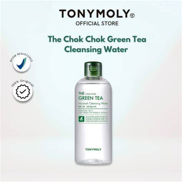 TONYMOLY The Chok Chok Green Tea Watery Cream