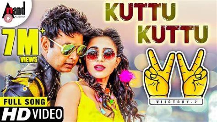 Victory 2 Kuttu Kuttu Kannada New Video Song Full HD Sharan Apoorva Arjun Janya YouTube