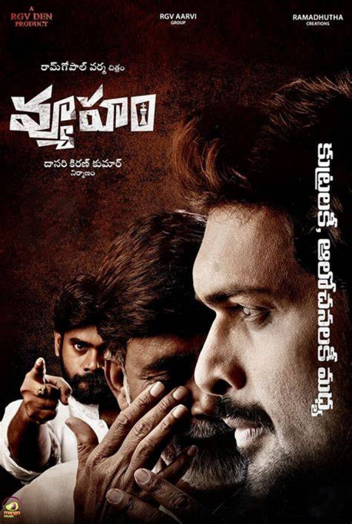 Vyooham movie poster