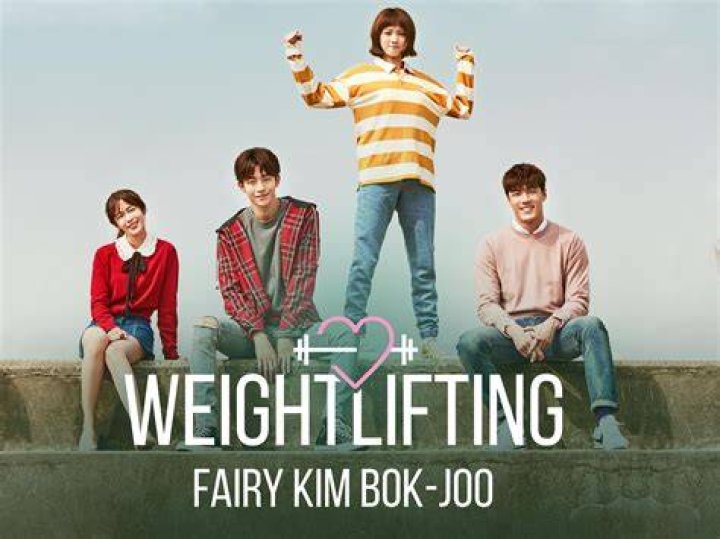 Weightlifting Fairy Kim Bok Joo