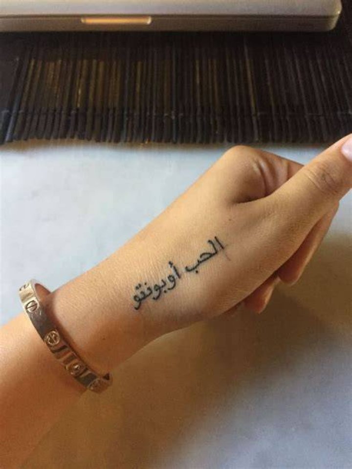 Wrist Arabic Tattoos -artworldink.tattoos
