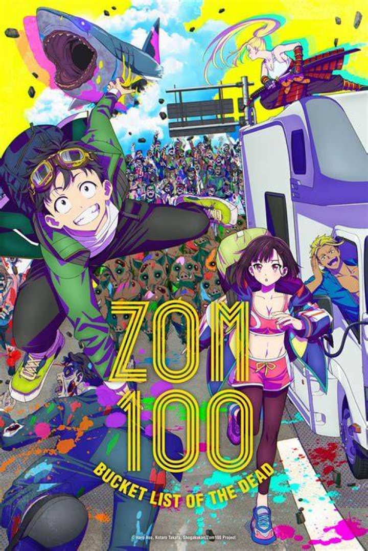 zom-100.jpg