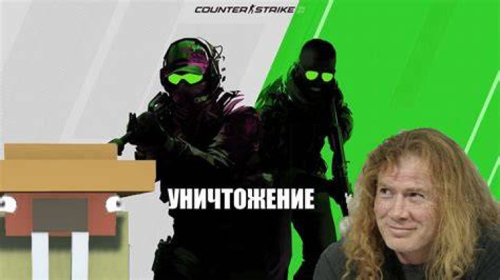 УНИЧТОЖЕНИЕ Дэвид Мастейн и Жопа Моржа уничтожают людей на ПЫЛЬ II