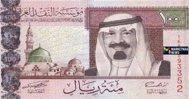 كم 50000 ريال سعودي (SAR) إلى جنيه مصري (EGP)