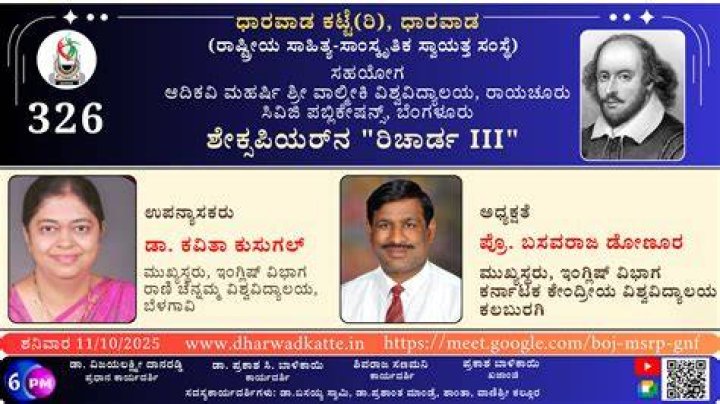 ನ ಕರ ಕಯಕ ಬದನ ನಮಮರ ತನಕna kuri kayaka bandini balu belagundi new janapada song Kannada YouTube